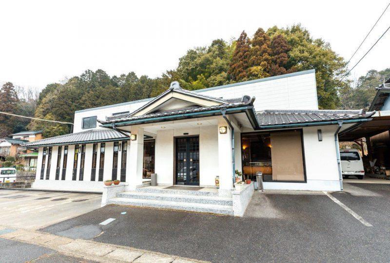秀枡屋
