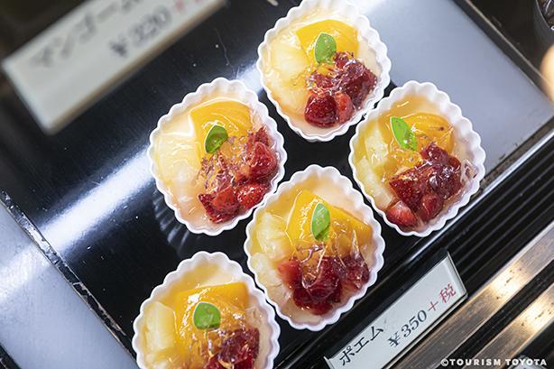 秀枡屋